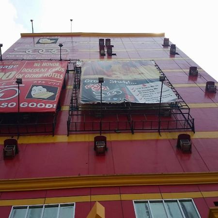 Hotel Sogo Sta Mesa Manila Eksteriør billede