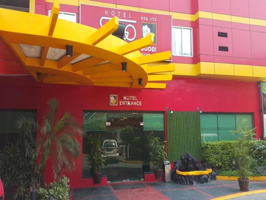 Hotel Sogo Sta Mesa Manila Eksteriør billede